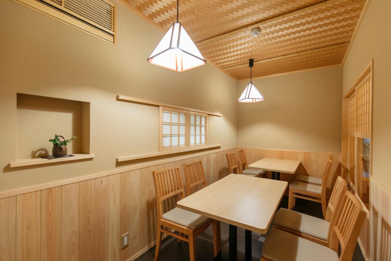 Toshiharu Ryokan 4*